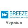 Breeze Україна