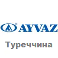 Ayvaz Україна