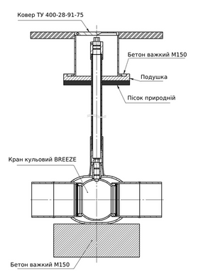 Кран шаровый приварной Breeze 11с037п Ду 50 breeze11s037p-du-50 фото