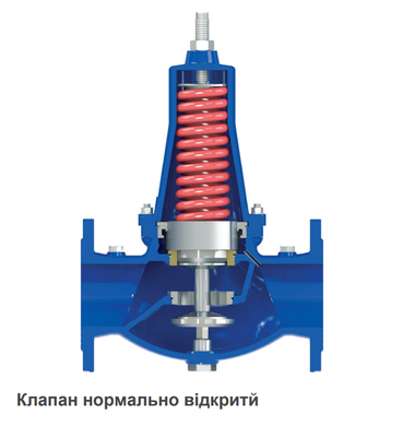 Редуктор тиску фланцевий CSA VRCD DN65 csa-vrcd-dn65 фото