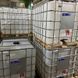 Єврокуб 1000 л на піддоні (ємність нова) 20822 фото 6