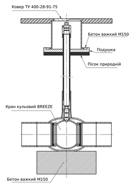 Кран кульовий приварний Breeze 11с031п Ду 125/100 breeze11s031p-du-125-100 фото