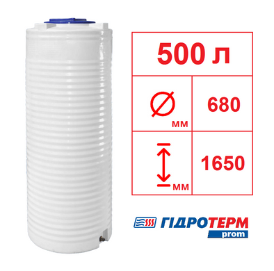 Емкость 500 л вертикальная 67 фото