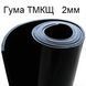 Гума листова ТМКЩ 2 мм 7367 фото 2