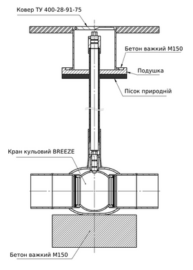 Кран кульовий приварний Breeze 11с031п Ду 50/40 breeze11s031p-du-50-40 фото