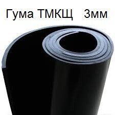 Гума листова ТМКЩ 3 мм 7368 фото
