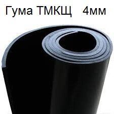 Гума листова ТМКЩ 4 мм 7369 фото