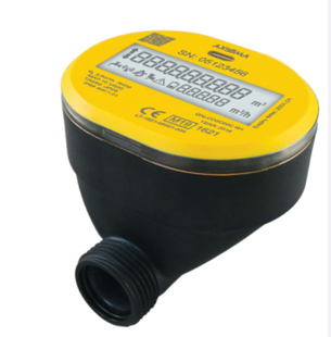 Счетчик воды ультразвуковой QALCOSONIC W1 20-4,0 (T30) qalcosonic-w1-2 фото