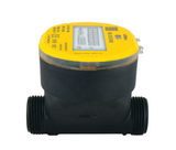 Счетчик воды ультразвуковой QALCOSONIC W1 25-6,3 (T30) qalcosonic-w1-3 фото