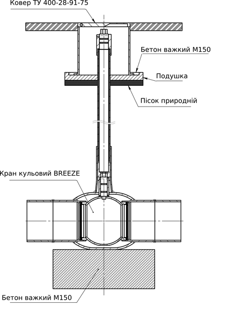 кран с удлинненнім штоком 11с037п