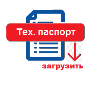 Техпаспорт задвижки с обрезиненным клином ТИС Ф4 А021